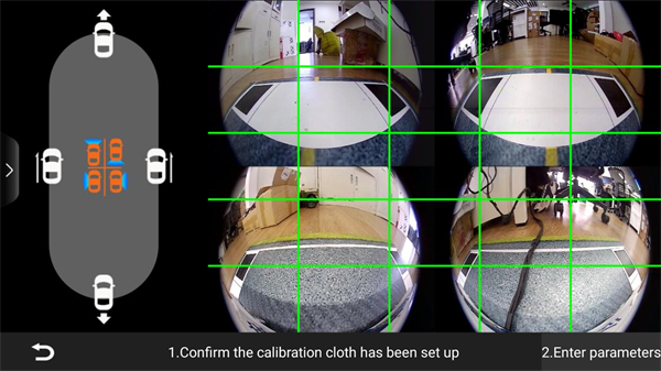 Camera Installation Requirements