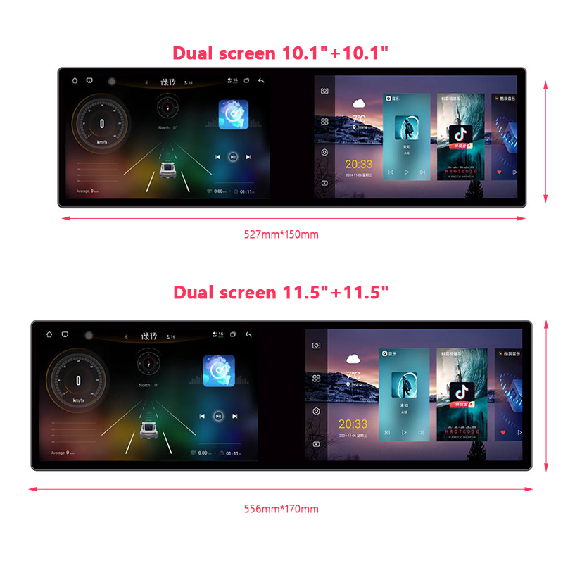 P3 Dual Screen Car Stereo Front View